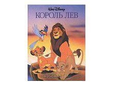 Волшебные сказки