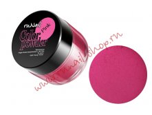 0033     Pure Pink 7.5 .