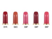 Enprani The Gold Ray:D Lipstick 935,29 