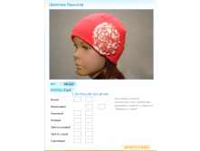 Новый рисунок (28).bmp