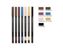 Enprani Waterproof Jelly Pencil Eyes 405,88