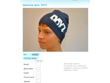 Новый рисунок (44).bmp