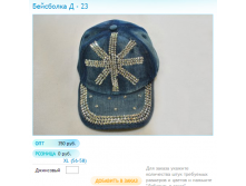 Новый рисунок (8).bmp