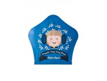 Shara Shara Poupee Yang Yang Mask  -   125 .jpg