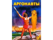 детская библиотека