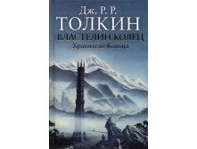 Фантастика