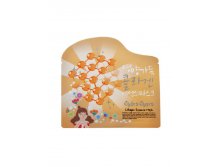 Shara Shara Collagen Essence Mask     125 .jpg