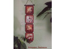 Набор картинок для кухни "Винная тема"