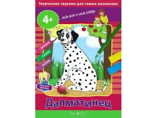 361,86р. 421269