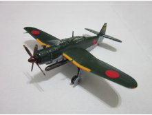 Cafereo Aichi B7A2 Grace 3.jpg