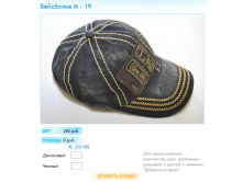 Новый рисунок (4).bmp