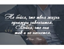 путь.jpg