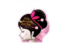 Shara Shara Dear Mademoiselle Hair Cap     200 .jpg