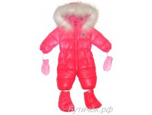       Moncler NM - 2600 .