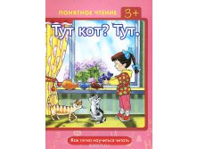 55,71р. 978-5-9715-0727-7 40268