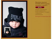   EVERLAST(,  )...500 .JPG