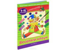 361,86р. 300423