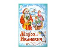 читаем в школе
