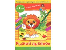 361,86р. 310464