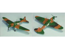 Bandai Wing Club L4 #8 IL-2 camo 3.jpg