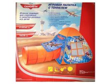 GFA-TONPLANES-R    .. PLANES    87X95X95, 46X100,  