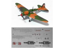 Bandai Wing Club L4 #8 IL-2 Decal.jpg