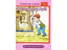 55,71р. 978-5-9715-0732-1 40256