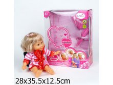 14236-RU   35, 14 - ,  ,    .