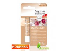 LAVERA        -293 