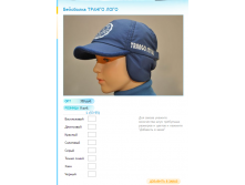 Новый рисунок (1).bmp