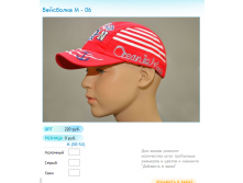 Новый рисунок (18).bmp