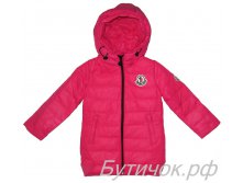  Moncler  130010 - 1500 .