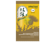 Ураган Фортэ (ампула 3 мл.png