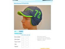 Новый рисунок.bmp