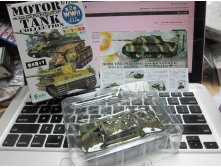 F-Toys 1-72 Motor Tank - Jagd.JPG