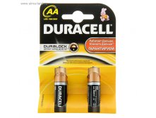   Duracell  MN1500  2  .849335   58,44 . 3 .jpg