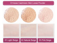 Shara Shara Cashmere Skin Loose Powder    725 . .jpg