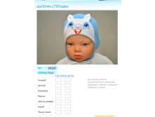 Новый рисунок (39).bmp