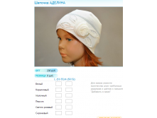 Новый рисунок (22).bmp
