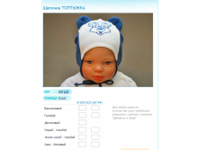 Новый рисунок (40).bmp