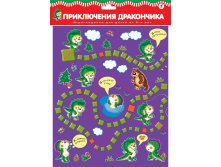 45. 00006499