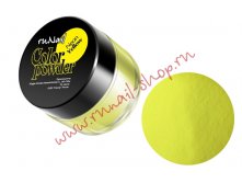 0063    Neon Yellow 7.5 .