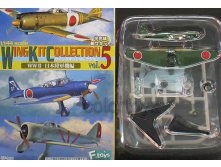 F-Toys WKC5 Ki-84 Frank 2.JPG