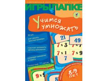 75,24. 00005734
