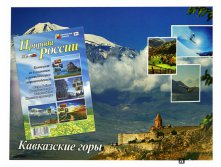 Плакаты