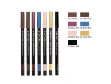 Enprani Waterproof Jelly Pencil Eyes 300 