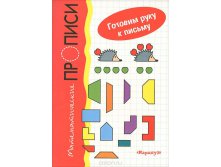 46,41р. 978-5-904672-58-4 39945