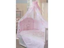 3156 руб., Комплект "Сабина" розовый