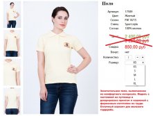 17509  . --1200..jpg