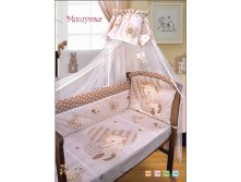 2539 руб.,  Комплект "Мишутка" бежевый